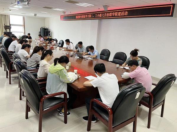 青年小組1.jpg 青年小組1.jpg